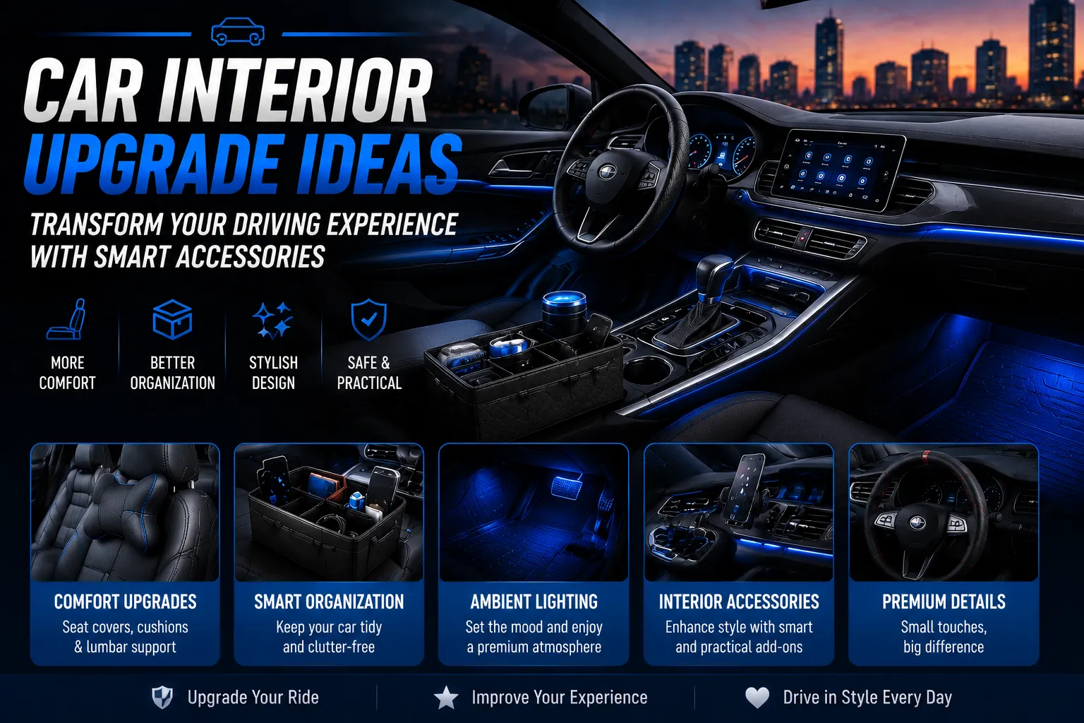 car interior upgrades